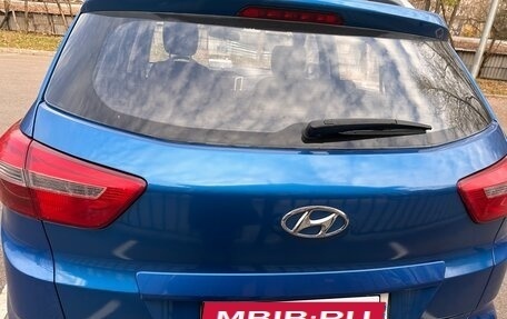 Hyundai Creta I рестайлинг, 2016 год, 1 290 000 рублей, 3 фотография