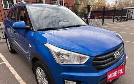 Hyundai Creta I рестайлинг, 2016 год, 1 290 000 рублей, 2 фотография
