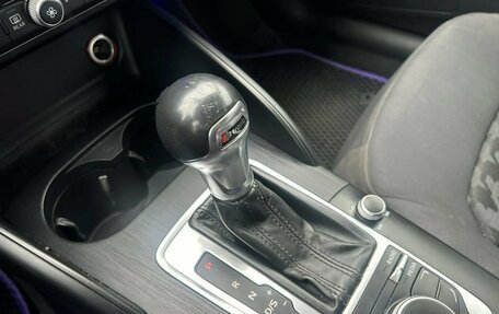 Audi A3, 2015 год, 1 050 000 рублей, 8 фотография