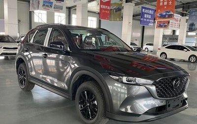 Mazda CX-5 II, 2025 год, 2 758 000 рублей, 1 фотография