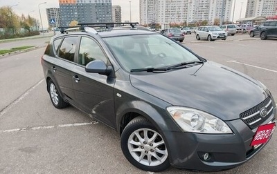 KIA cee'd I рестайлинг, 2008 год, 670 000 рублей, 1 фотография
