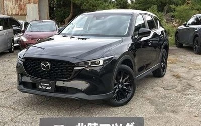 Mazda CX-5 II, 2023 год, 1 769 100 рублей, 1 фотография