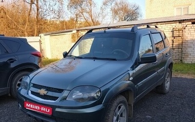 Chevrolet Niva I рестайлинг, 2019 год, 830 000 рублей, 1 фотография