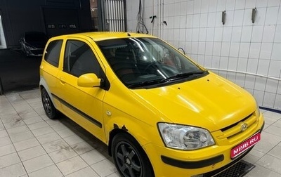 Hyundai Getz I рестайлинг, 2005 год, 250 000 рублей, 1 фотография