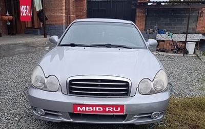 Hyundai Sonata IV рестайлинг, 2006 год, 280 000 рублей, 1 фотография