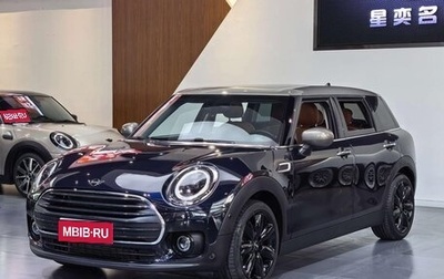 MINI Clubman, 2023 год, 2 473 000 рублей, 1 фотография