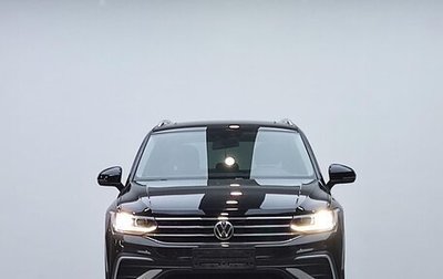 Volkswagen Tiguan II, 2023 год, 2 132 000 рублей, 1 фотография