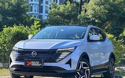 Nissan Qashqai, 2026 год, 3 042 271 рублей, 1 фотография