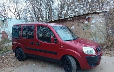 Fiat Doblo I, 2008 год, 465 000 рублей, 1 фотография