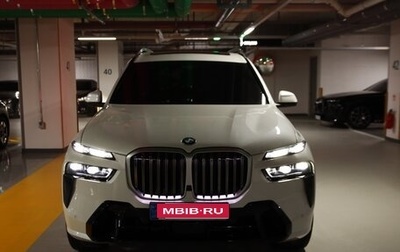 BMW X7, 2026 год, 16 500 013 рублей, 1 фотография