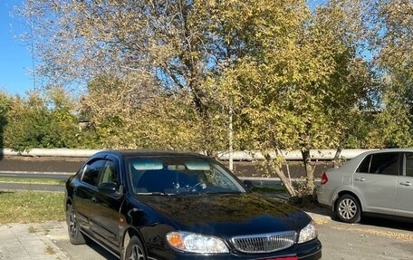 Nissan Maxima IV, 2001 год, 580 000 рублей, 1 фотография