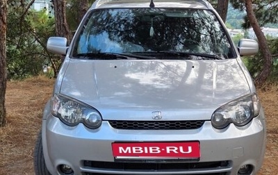 Honda HR-V I, 2004 год, 650 000 рублей, 1 фотография