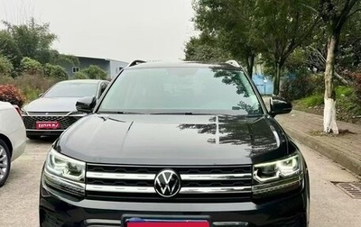 Volkswagen Tharu, 2023 год, 1 560 000 рублей, 1 фотография