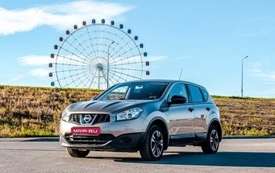 Nissan Qashqai, 2013 год, 1 150 000 рублей, 1 фотография