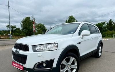 Chevrolet Captiva I, 2014 год, 1 130 000 рублей, 1 фотография