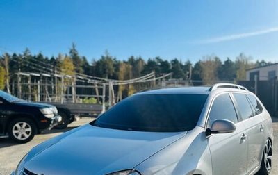 Volkswagen Golf IV, 2008 год, 749 000 рублей, 1 фотография