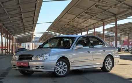 Hyundai Sonata IV рестайлинг, 2011 год, 799 000 рублей, 1 фотография