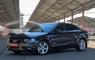 Audi A4, 2013 год, 1 374 900 рублей, 1 фотография