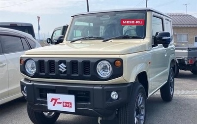 Suzuki Jimny, 2026 год, 1 900 014 рублей, 1 фотография
