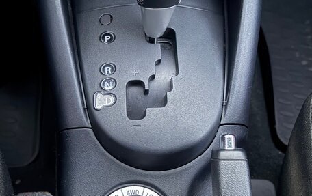 Mitsubishi Outlander III рестайлинг 3, 2012 год, 995 000 рублей, 25 фотография