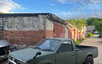 Nissan Datsun D21, 1990 год, 750 000 рублей, 1 фотография