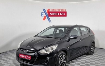 Hyundai Solaris II рестайлинг, 2011 год, 639 000 рублей, 1 фотография
