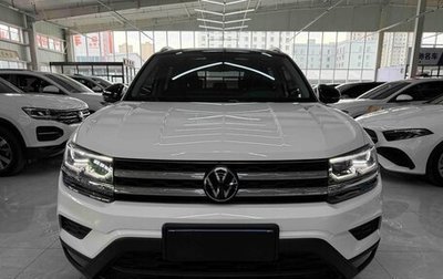 Volkswagen Tharu, 2023 год, 1 619 980 рублей, 1 фотография