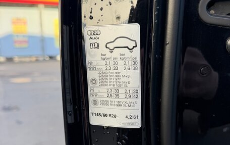 Audi A6, 2014 год, 1 680 000 рублей, 12 фотография