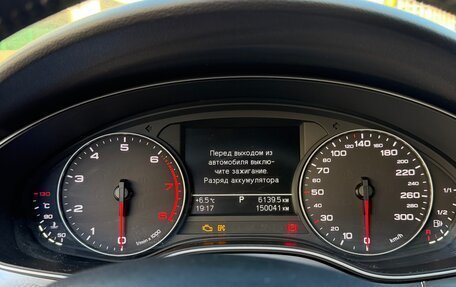 Audi A6, 2014 год, 1 680 000 рублей, 7 фотография