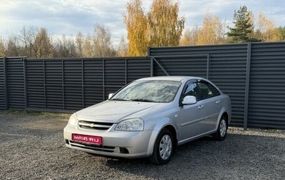 Chevrolet Lacetti, 2012 год, 390 000 рублей, 1 фотография