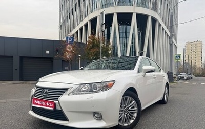 Lexus ES VII, 2015 год, 2 450 000 рублей, 1 фотография
