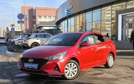 Hyundai Solaris II рестайлинг, 2020 год, 850 000 рублей, 1 фотография