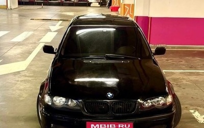 BMW 3 серия, 2003 год, 530 000 рублей, 1 фотография