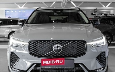 Volvo XC60 II, 2026 год, 9 900 000 рублей, 1 фотография