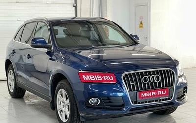 Audi Q5, 2012 год, 1 999 000 рублей, 1 фотография