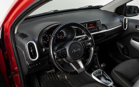 KIA Picanto III рестайлинг, 2018 год, 1 199 000 рублей, 10 фотография