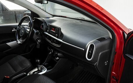 KIA Picanto III рестайлинг, 2018 год, 1 199 000 рублей, 14 фотография