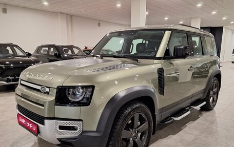 Land Rover Defender II, 2020 год, 6 850 000 рублей, 1 фотография