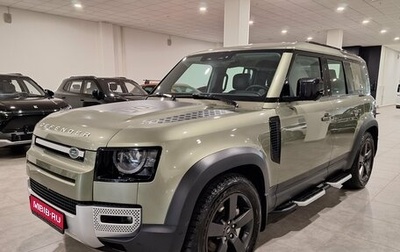 Land Rover Defender II, 2020 год, 6 850 000 рублей, 1 фотография