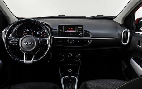 KIA Picanto III рестайлинг, 2018 год, 1 199 000 рублей, 17 фотография