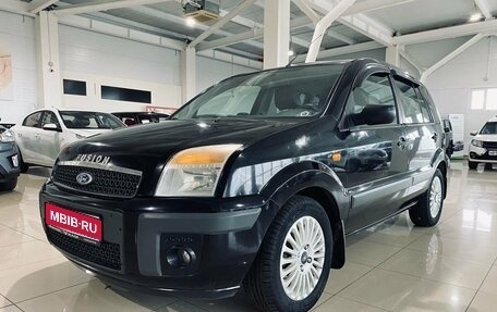Ford Fusion I, 2007 год, 550 000 рублей, 1 фотография