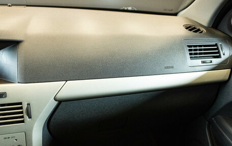 Opel Astra H, 2008 год, 450 000 рублей, 8 фотография