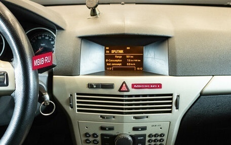 Opel Astra H, 2008 год, 450 000 рублей, 7 фотография