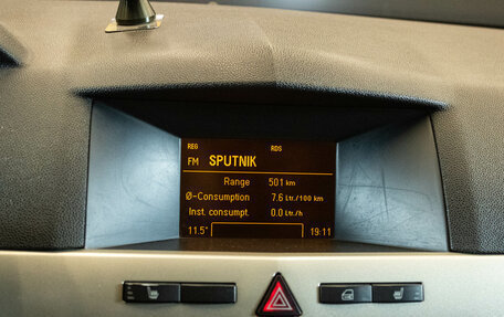 Opel Astra H, 2008 год, 450 000 рублей, 17 фотография
