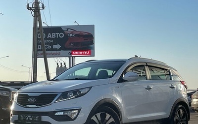 KIA Sportage III, 2013 год, 1 150 000 рублей, 1 фотография