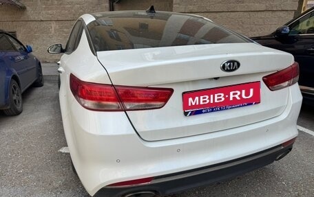 KIA Optima IV рестайлинг, 2017 год, 1 350 000 рублей, 1 фотография