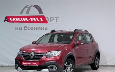 Renault Sandero II рестайлинг, 2019 год, 1 200 000 рублей, 1 фотография