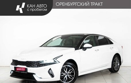 KIA K5, 2021 год, 2 448 000 рублей, 1 фотография