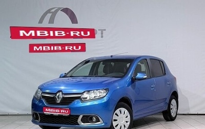 Renault Sandero II рестайлинг, 2018 год, 950 000 рублей, 1 фотография