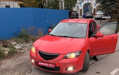 Mazda 3, 2008 год, 380 000 рублей, 1 фотография